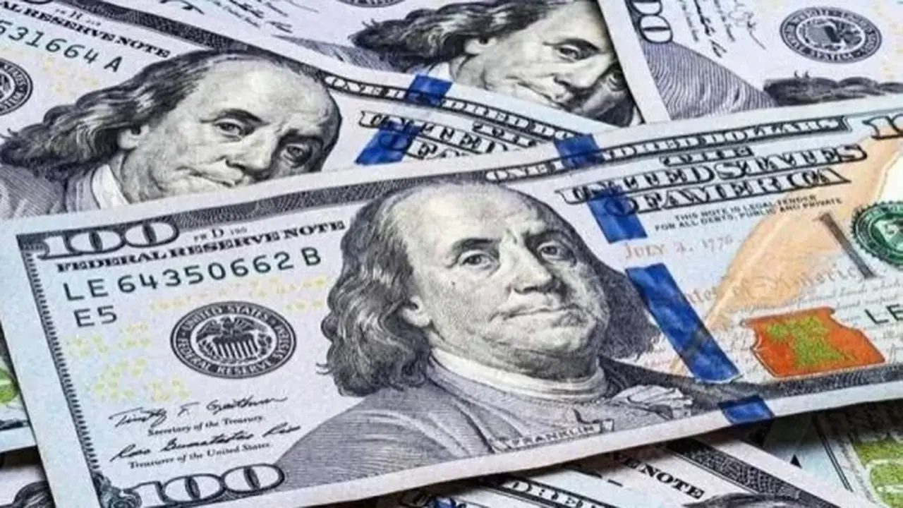 تراجع سعر الدولار أمام الجنيه في تعاملات البنك المركزي المصري اليوم